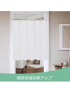 AooHome Solid Fabric Window Curtain for Bathroom Window