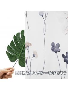 AooHome Flower Fabric Window Curtain for Bathroom Window