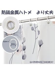 AooHome Flower Fabric Window Curtain for Bathroom Window