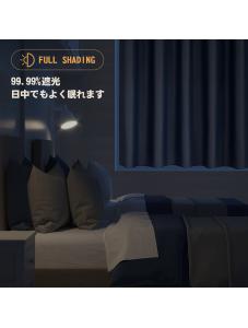 AooHome Blue Fabric Window Curtain for Bathroom Window