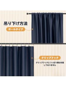 AooHome Blue Fabric Window Curtain for Bathroom Window